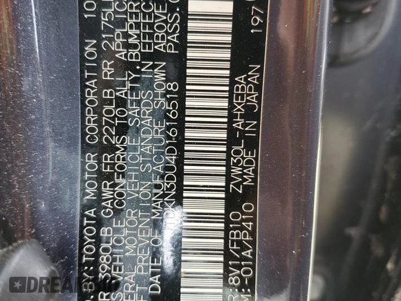 2013 Toyota Prius One z VIN JTDKN3DU4D1616518, wystawiony jako Copart lot #53350405 z przebiegiem 149 546 mil mil oraz Szkoda całkowita • Salvage title. Historia ofert i sprzedaży dostępna na DreamBid. Obrazek 12.