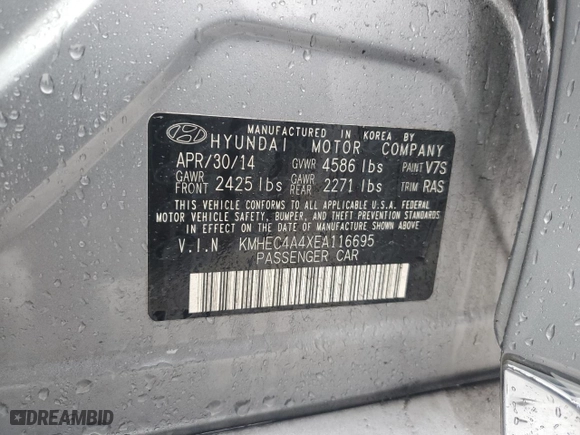 2014 Hyundai Sonata Hybrid with VIN KMHEC4A4XEA116695, listed as a Copart auction lot 42571905 with 126,066 mi miles and Salvage Title. Bid and sale history available at carsss.com. Image 14.