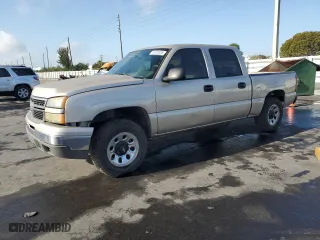 2006 Chevrolet Silverado 1500 LT1 with VIN 2GCEC13T361160430, listed as a Copart auction lot 51261535 with 0 mi miles and Clean Title. Bid and sale history available at carsss.com. Image 1.