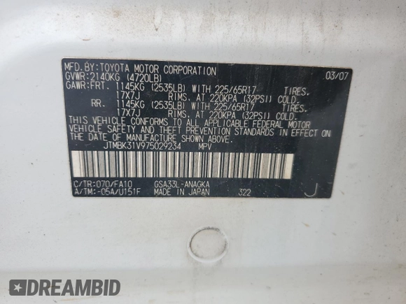 2007 Toyota RAV4 Limited with VIN JTMBK31V975029234, listed as a Copart auction lot 57897565 with 152,443 mi miles and Salvage title. Bid and sale history available at DreamBid. Image 13.
