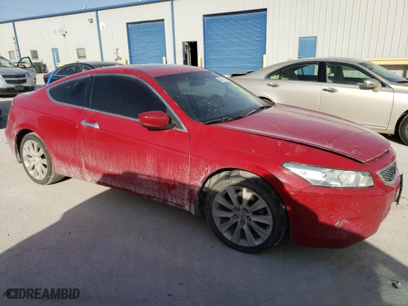 2009 Honda Accord Cpe EX-L with VIN 1HGCS22829A002685, listed as a Copart auction lot 48315615 with NaN miles and Clean Title. Bid and sale history available at carsss.com. Image 4.