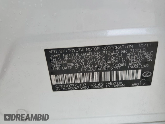 2012 Lexus LS 460 with VIN JTHCL5EFXC5013357, listed as a Copart auction lot 58386915 with 212,034 mi miles and Salvage title. Bid and sale history available at DreamBid. Image 12.