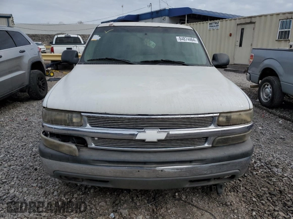 2004 Chevrolet Suburban LT with VIN 3GNEC16ZX4G108997, listed as a Copart auction lot 84874464 with 0 mi miles and Clean Title. Bid and sale history available at carsss.com. Image 5.