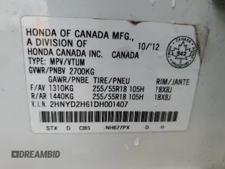 2013 Acura MDX Advance Pkg with VIN 2HNYD2H61DH001407, listed as a Copart auction lot 81620824 with 0 mi miles and Salvage Title. Bid and sale history available at carsss.com. Image 13.