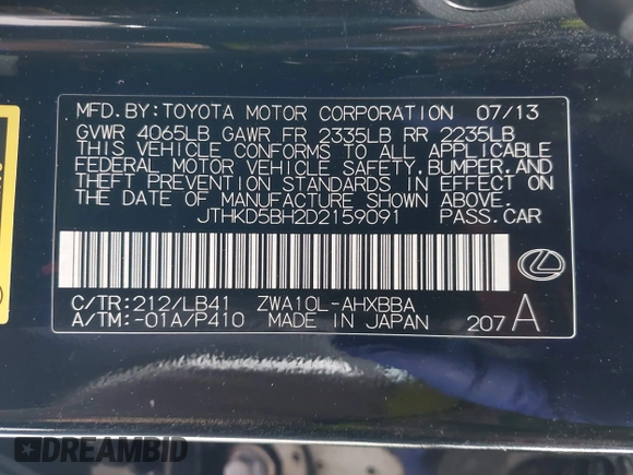 2013 Lexus CT 200h z VIN JTHKD5BH2D2159091, wystawiony jako IAAI lot #42695594 z przebiegiem 218 009 mil mil oraz . Historia ofert i sprzedaży dostępna na DreamBid. Obrazek 9.