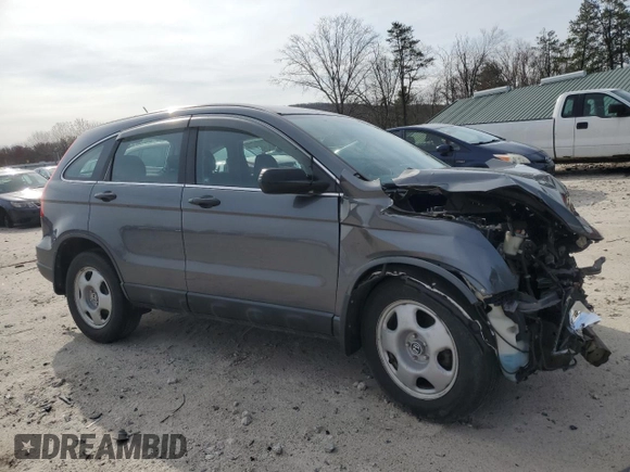2011 Honda CR-V LX z VIN 5J6RE4H36BL066823, wystawiony jako Copart lot #53536355 z przebiegiem 168 674 mil mil oraz Szkoda całkowita • Salvage title. Historia ofert i sprzedaży dostępna na DreamBid. Obrazek 4.