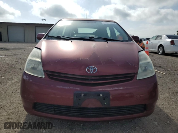 2005 Toyota Prius with VIN JTDKB20UX57027285, listed as a Copart auction lot 54094595 with 245,290 mi miles and Clean Title. Bid and sale history available at carsss.com. Image 5.