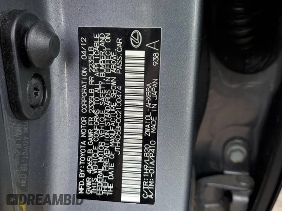 2012 Lexus CT 200h with VIN JTHKD5BH0C2100474, listed as a Copart auction lot 84559384 with 190,598 mi miles and Salvage Title. Bid and sale history available at carsss.com. Image 12.