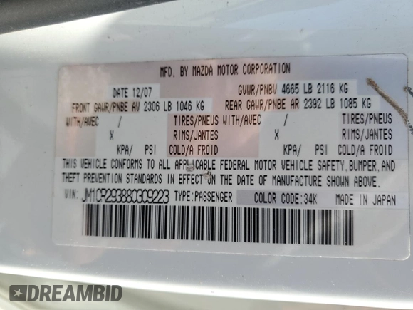 2008 Mazda 5 Sport with VIN JM1CR293880309223, listed as a Copart auction lot 48769575 with 118,244 mi miles and Salvage Title. Bid and sale history available at carsss.com. Image 14.