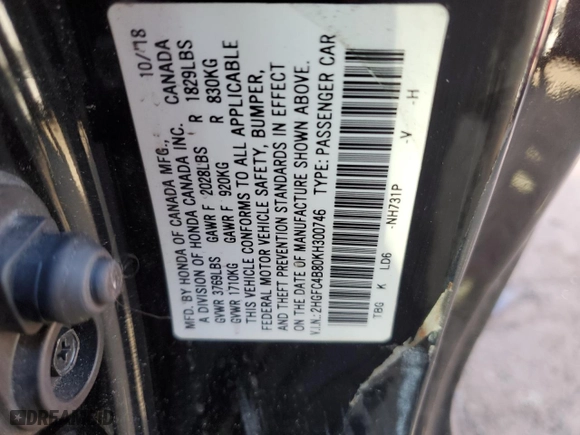 2019 Honda Civic Coupe Sport with VIN 2HGFC4B80KH300746, listed as a Copart auction lot 49500275 with 73,739 mi miles and Salvage Title. Bid and sale history available at carsss.com. Image 12.