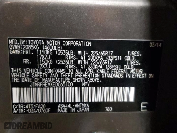 2014 Toyota RAV4 XLE with VIN JTMRFREVXED065100, listed as a Copart auction lot 48303505 with 120,779 mi miles and Clean Title. Bid and sale history available at carsss.com. Image 14.