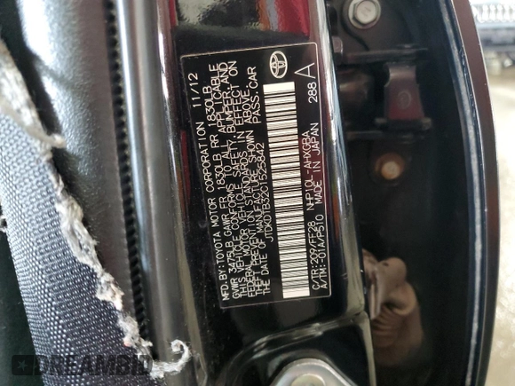 2012 Toyota Prius One with VIN JTDKDTB32C1525842, listed as a Copart auction lot 50575365 with 124,110 mi miles and Salvage Title. Bid and sale history available at DreamBid. Image 14.