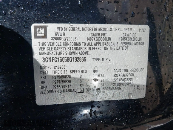 2008 Chevrolet Suburban 3LT с VIN 3GNFC16058G192836, выставлен на аукционе IAAI как лот 41474966 с пробегом 116 772 миль миль и . История ставок и продаж доступна на DreamBid. Изображение 9.