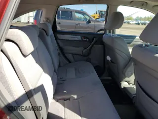 2009 Honda CR-V EX with VIN JHLRE48509C022482, listed as a Copart auction lot 52492245 with 218,697 mi miles and Salvage Title. Bid and sale history available at carsss.com. Image 12.