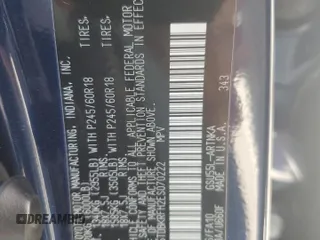 2014 Toyota Highlander LE z VIN 5TDBKRFH2ES070222, wystawiony jako Copart lot #52107425 z przebiegiem 160 610 mil mil oraz Szkoda całkowita • Salvage title. Historia ofert i sprzedaży dostępna na DreamBid. Obrazek 15.