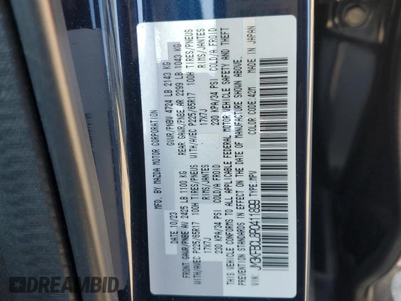 2024 Mazda CX-5 2.5 S Preferred Package with VIN JM3KFBCL8R0411899, listed as a Copart auction lot 47099035 with 12,338 mi miles and Salvage Title. Bid and sale history available at carsss.com. Image 13.