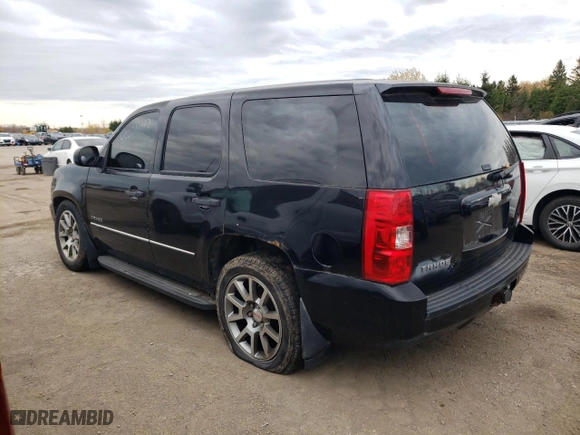 2007 Chevrolet Tahoe Police with VIN 1GNEC03057R352271, listed as a Copart auction lot 79399294 with NaN miles and Salvage Title. Bid and sale history available at carsss.com. Image 2.