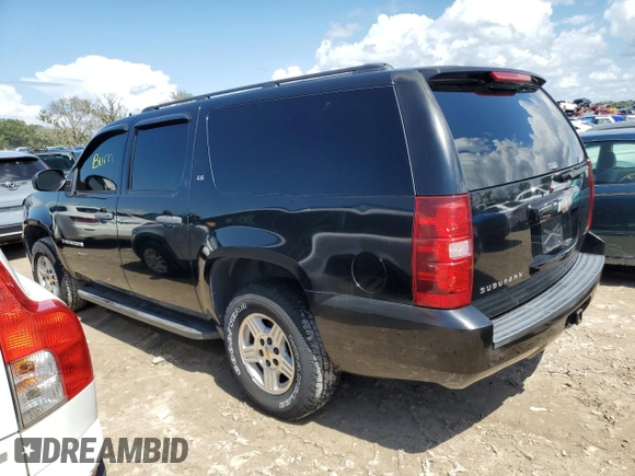 2008 Chevrolet Suburban Commercial with VIN 1GNFC16098R257297, listed as a Copart auction lot 73736354 with 0 mi miles and Non Repairable. Bid and sale history available at carsss.com. Image 2.