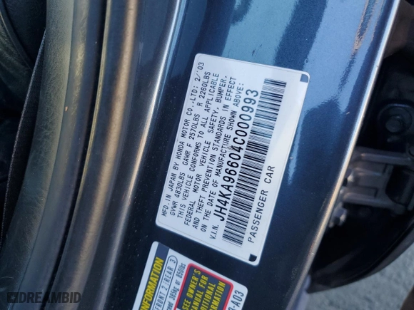 2004 Acura RL w/Navigation System with VIN JH4KA96604C000993, listed as a Copart auction lot 41854255 with NaN miles and Salvage Title. Bid and sale history available at carsss.com. Image 12.