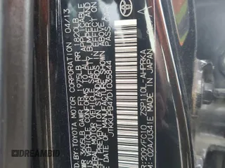 2013 Scion xD z VIN JTKKUPB47D1035844, wystawiony jako Copart lot #58843915 z przebiegiem 164 586 mil mil oraz Szkoda całkowita • Salvage title. Historia ofert i sprzedaży dostępna na DreamBid. Obrazek 12.