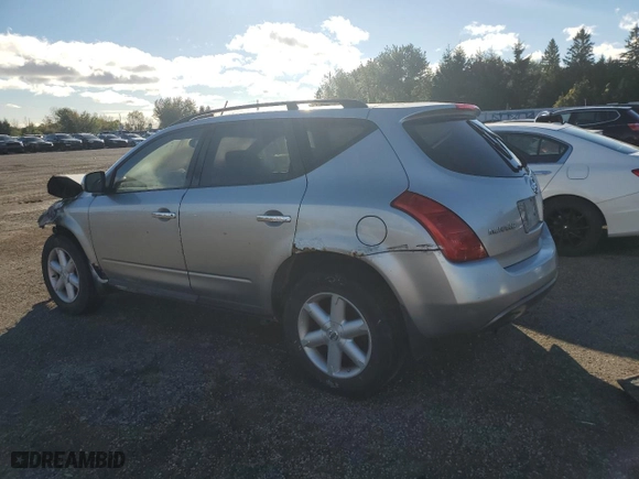 2005 Nissan Murano SE with VIN JN8AZ08W95W409979, listed as a Copart auction lot 73657084 with 0 mi miles and Non Repairable. Bid and sale history available at carsss.com. Image 2.