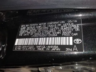 2016 Toyota Prius One with VIN JTDKDTB32G1125284, listed as a IAAI auction lot 42053031 with 146,465 mi miles and . Bid and sale history available at DreamBid. Image 9.