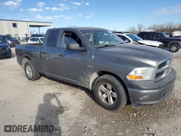 2011 Ram 1500 SLT with VIN 1D7RB1GT2BS702194, listed as a Copart auction lot 81380894 with 198,608 mi miles and Salvage title. Bid and sale history available at DreamBid. Image 4.