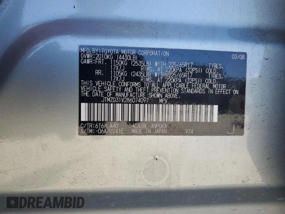 2008 Toyota RAV4 Limited with VIN JTMZD31V286074097, listed as a Copart auction lot 60571895 with 173,860 mi miles and Salvage title. Bid and sale history available at DreamBid. Image 13.