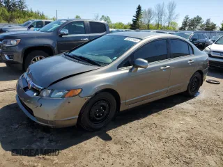 2006 Honda Civic LX with VIN 1HGFA16536L128225, listed as a Copart auction lot 58412465 with 340,766 mi miles and Clean title. Bid and sale history available at DreamBid. Image 1.