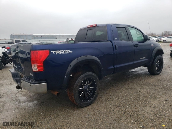 2008 Toyota Tundra 4WD Truck with VIN 5TFBV541X8X080498, listed as a Copart auction lot 85923734 with 0 mi miles and Salvage Title. Bid and sale history available at carsss.com. Image 3.