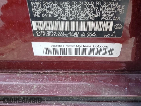 2007 Lexus LS 460 with VIN JTHBL46F475030195, listed as a Copart auction lot 65994595 with Not provided miles and Clean title. Bid and sale history available at DreamBid. Image 13.
