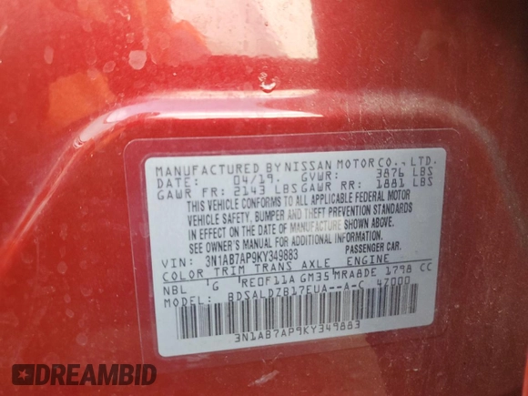 2019 Nissan Sentra SV with VIN 3N1AB7AP9KY349883, listed as a Copart auction lot 41337605 with 82,963 mi miles and Salvage Title. Bid and sale history available at DreamBid. Image 14.