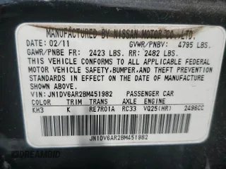 2011 Infiniti G25 x z VIN JN1DV6AR2BM451982, wystawiony jako Copart lot #52515285 z przebiegiem 129 438 mil mil oraz Nie do naprawy • Non repairable. Historia ofert i sprzedaży dostępna na DreamBid. Obrazek 12.
