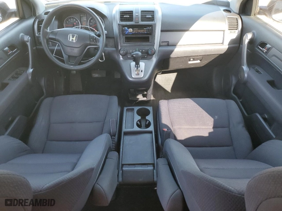 2008 Honda CR-V LX with VIN JHLRE38398C002240, listed as a Copart auction lot 49188205 with 245,555 mi miles and Salvage Title. Bid and sale history available at carsss.com. Image 8.