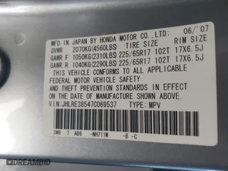 2007 Honda CR-V EX with VIN JHLRE38547C069537, listed as a IAAI auction lot 41685271 with 87,954 mi miles. Bid and sale history available at carsss.com. Image 9.