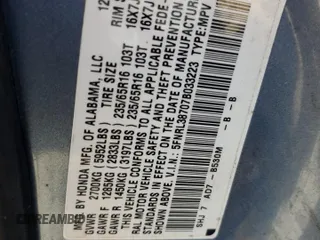 2007 Honda Odyssey EX-L with VIN 5FNRL38707B033223, listed as a Copart auction lot 55118815 with Not Provided miles and Salvage Title. Bid and sale history available at DreamBid. Image 13.