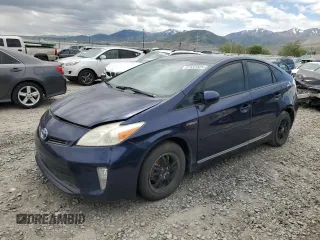 2013 Toyota Prius One with VIN JTDKN3DU4D1723892, listed as a Copart auction lot 57532325 with Not Provided miles and Clean Title. Bid and sale history available at DreamBid. Image 1.