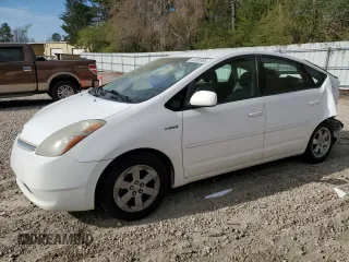 2008 Toyota Prius with VIN JTDKB20U783443953, listed as a Copart auction lot 50100985 with Not provided miles and Salvage title. Bid and sale history available at DreamBid. Image 1.