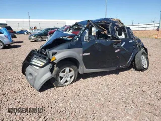 2004 Honda Element EX with VIN 5J6YH28594L030460, listed as a Copart auction lot 52570625 with Not Provided miles and Clean Title. Bid and sale history available at DreamBid. Image 1.