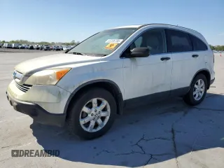 2008 Honda CR-V EX with VIN JHLRE38598C008802, listed as a Copart auction lot 53208795 with 209,094 mi miles and Clean Title. Bid and sale history available at carsss.com. Image 1.
