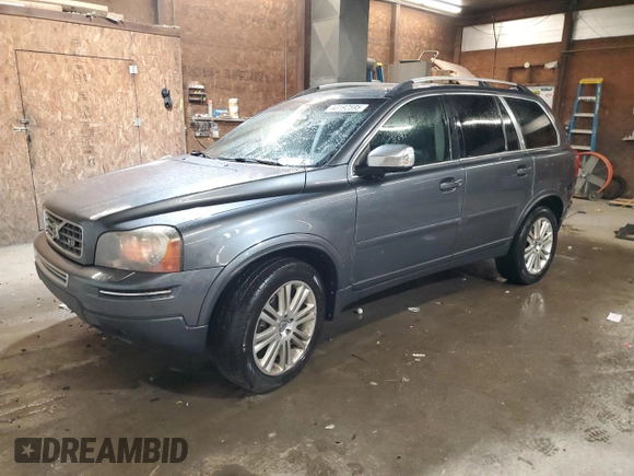 2008 Volvo XC90 V8 with VIN YV4CZ852181480516, listed as a Copart auction lot 43192595 with 177,967 mi miles and Salvage Title. Bid and sale history available at carsss.com. Image 1.
