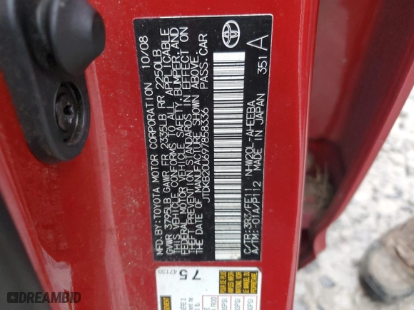 2009 Toyota Prius with VIN JTDKB20U697858336, listed as a Copart auction lot 85459044 with 231270 miles and Salvage Title. Bid and sale history available at carsss.com. Image 12.