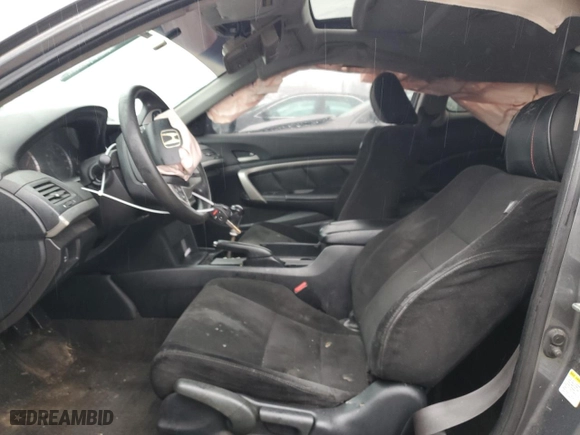 2008 Honda Accord Cpe EX with VIN 1HGCS11788A026586, listed as a Copart auction lot 44839085 with 259,394 mi miles and Non Repairable. Bid and sale history available at carsss.com. Image 7.