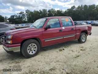 2007 Chevrolet Silverado 1500 Classic LS with VIN 2GCEC13V771175175, listed as a Copart auction lot 74442664 with 0 mi miles and Non Repairable. Bid and sale history available at carsss.com. Image 1.