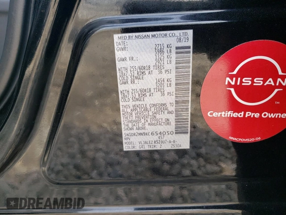 2019 Nissan Pathfinder SL with VIN 5N1DR2MN9KC654050, listed as a Copart auction lot 57473925 with 51,904 mi miles and Salvage title. Bid and sale history available at DreamBid. Image 14.