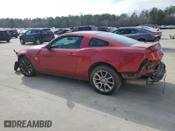 2011 Ford Mustang V6 with VIN 1ZVBP8AM1B5105444, listed as a Copart auction lot 47071455 with Not Provided miles and Salvage Title. Bid and sale history available at carsss.com. Image 2.