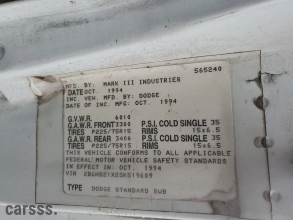1995 Dodge Ram Van with VIN 2B6HB21X2SK519609, listed as a Copart auction lot 76075104 with NaN miles and Salvage Title. Bid and sale history available at carsss.com. Image 13.