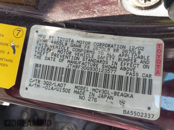 2003 Lexus ES with VIN JTHBF30G930123577, listed as a IAAI auction lot 39852553 with Not Provided miles. Bid and sale history available at carsss.com. Image 9.