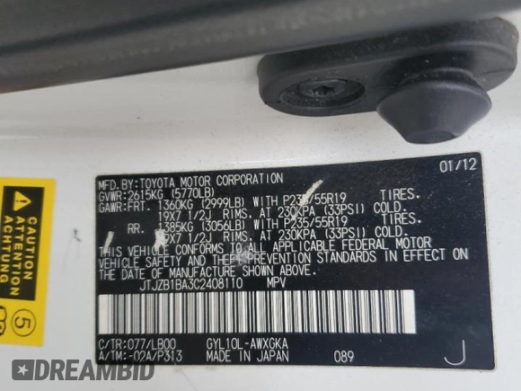 2012 Lexus RX 450h with VIN JTJZB1BA3C2408110, listed as a Copart auction lot 47745825 with 173,890 mi miles and Salvage title. Bid and sale history available at DreamBid. Image 13.