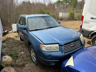 2007 Subaru Forester X with VIN JF1SG65667H705262, listed as a Copart auction lot 56741015 with 219,046 mi miles and Clean title. Bid and sale history available at DreamBid. Image 1.